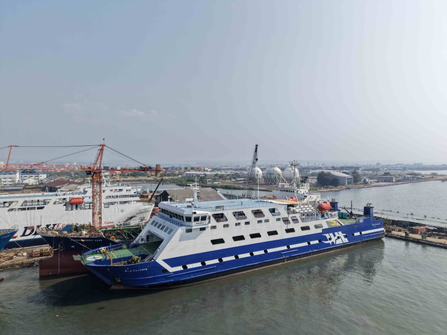 Motor Vessel